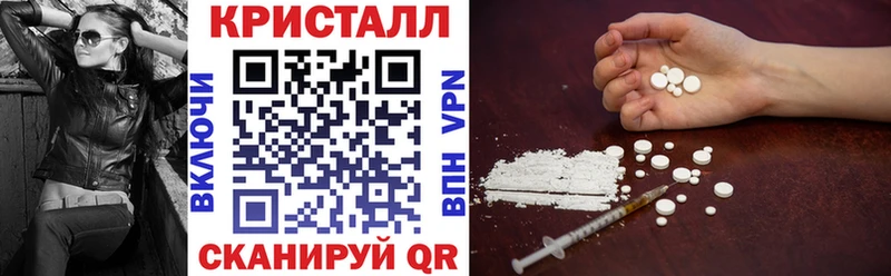АМФ 97%  хочу   Касли 