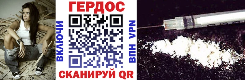 Героин афганец  MEGA зеркало  Касли 