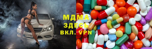 мефедрон Нягань