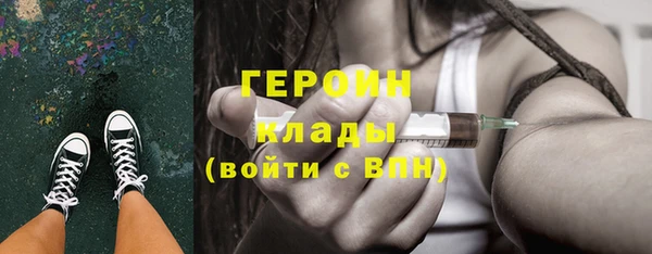 альфа пвп Нея