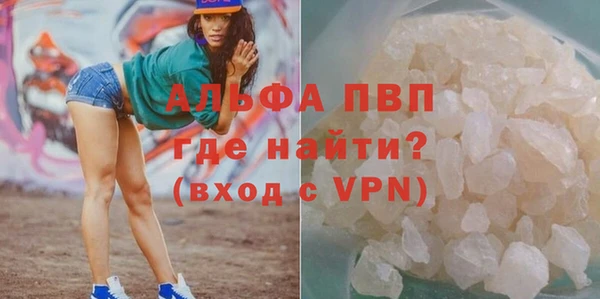 каннабис Нязепетровск
