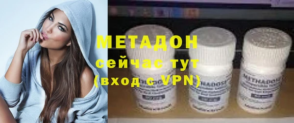 каннабис Нязепетровск