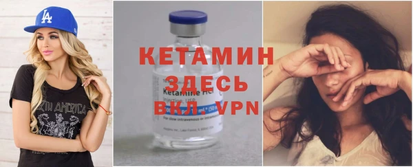 каннабис Нязепетровск