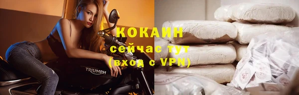 альфа пвп Новокубанск