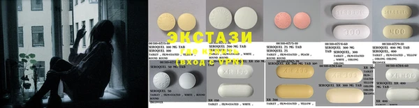 apvp Осташков