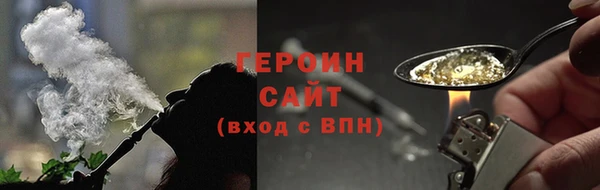 альфа пвп Новокубанск