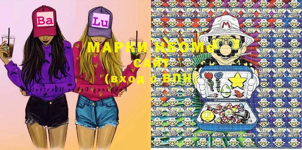 мефедрон Нягань
