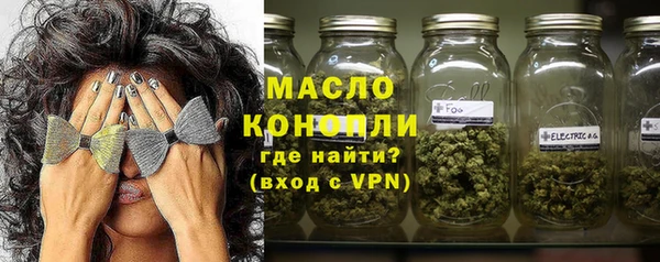 apvp Осташков