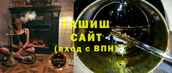 бошки Остров
