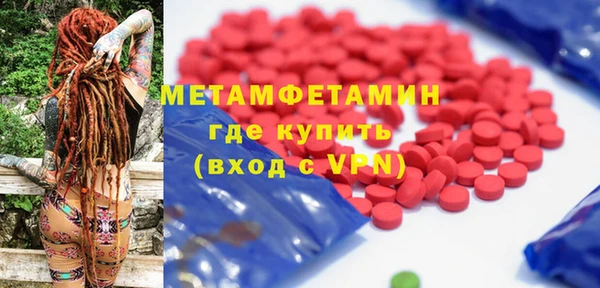 дмт Дегтярск