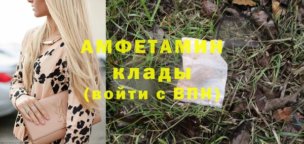 бошки Остров