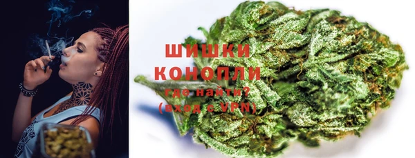 первитин Дедовск