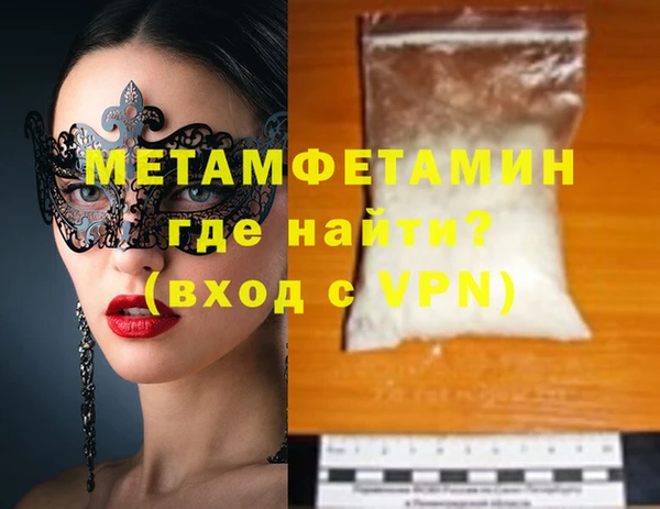 МДПВ Баксан