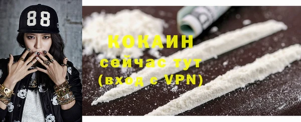 альфа пвп Новокубанск
