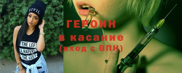 каннабис Нязепетровск