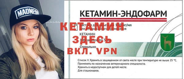 альфа пвп Новокубанск