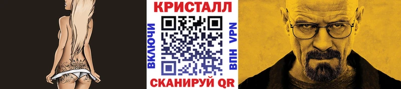 Метамфетамин витя  Касли 